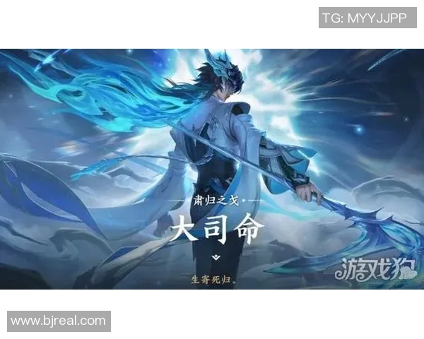 深度对话：李丽在王者荣耀中追寻梦想与成长的故事