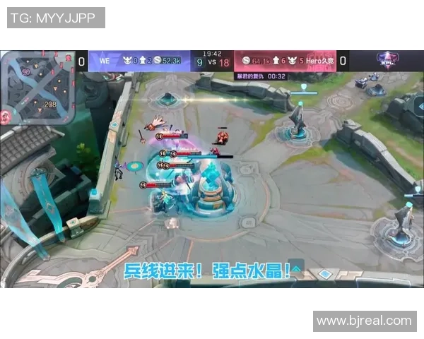 王者荣耀热点分析：深入探讨WE战队的运营策略与发展动态